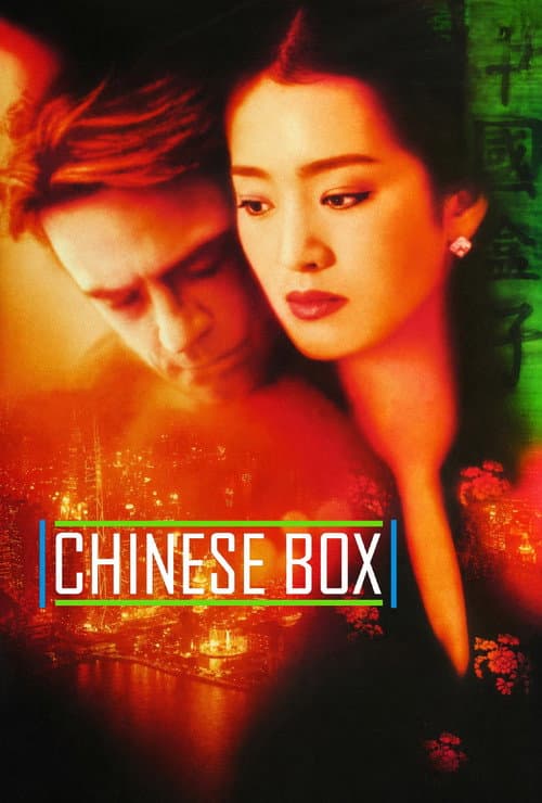 Chinese Box poster