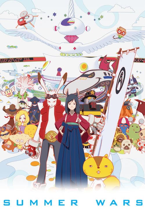 Summer Wars poster