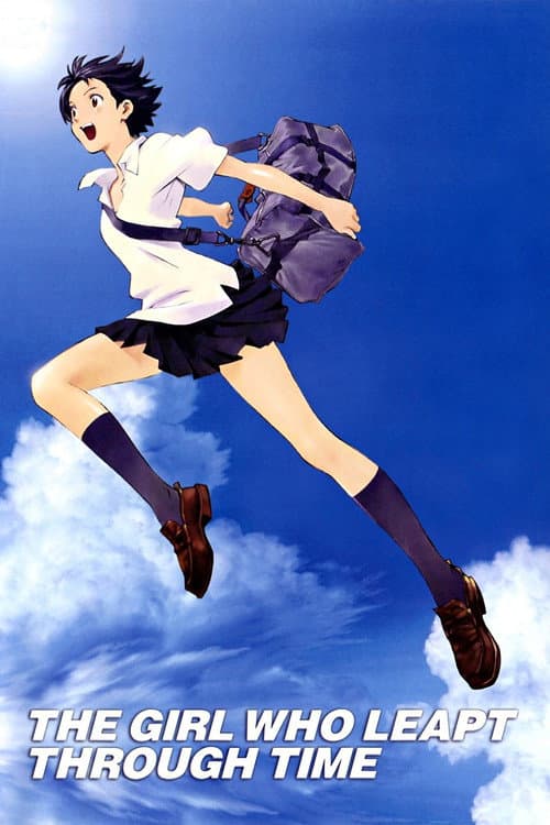 The Girl Who Leapt Through Time poster
