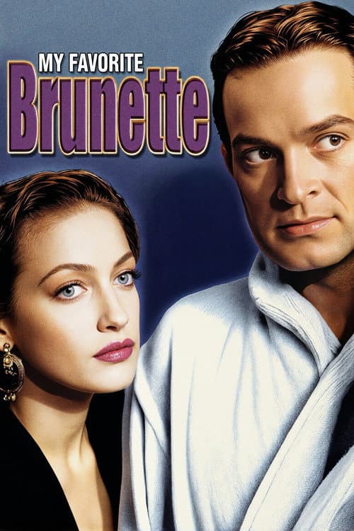 My Favorite Brunette cover