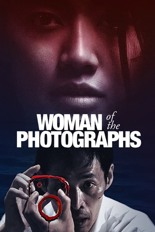 Woman of the Photographs poster