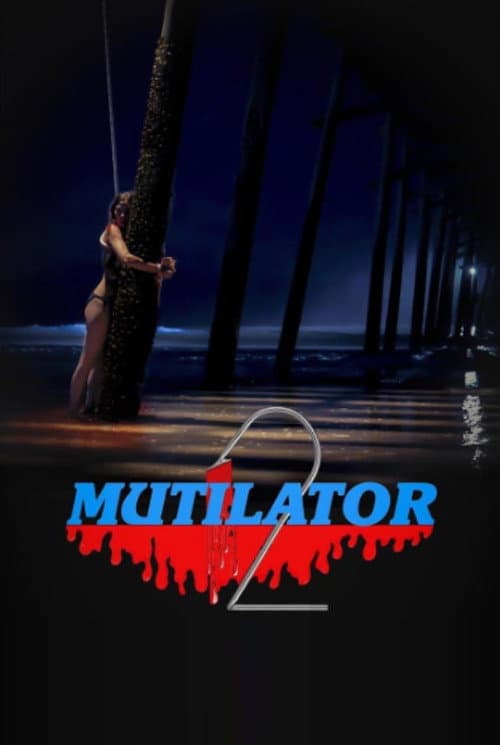 Mutilator 2 poster