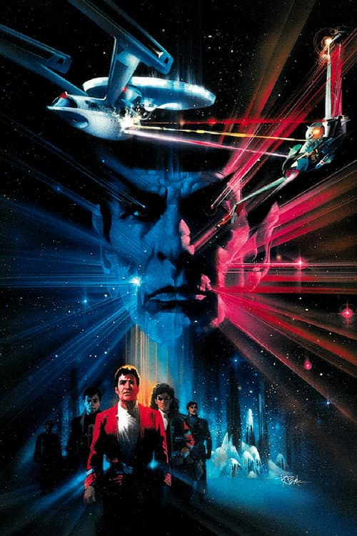 Star Trek III: the Search For Spock cover