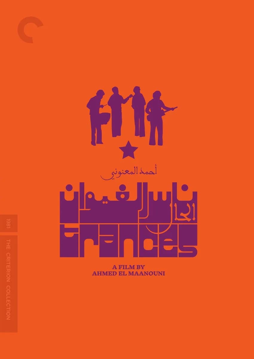 Trances cover