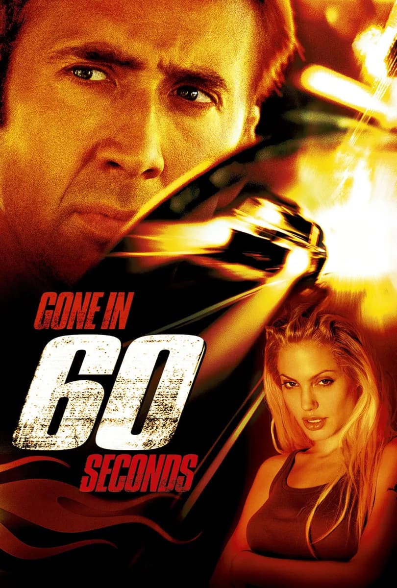 Gone in Sixty Seconds cover