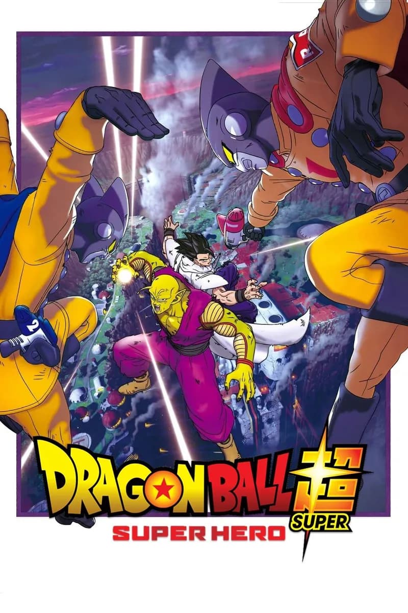 Dragon Ball Super: Super Hero cover
