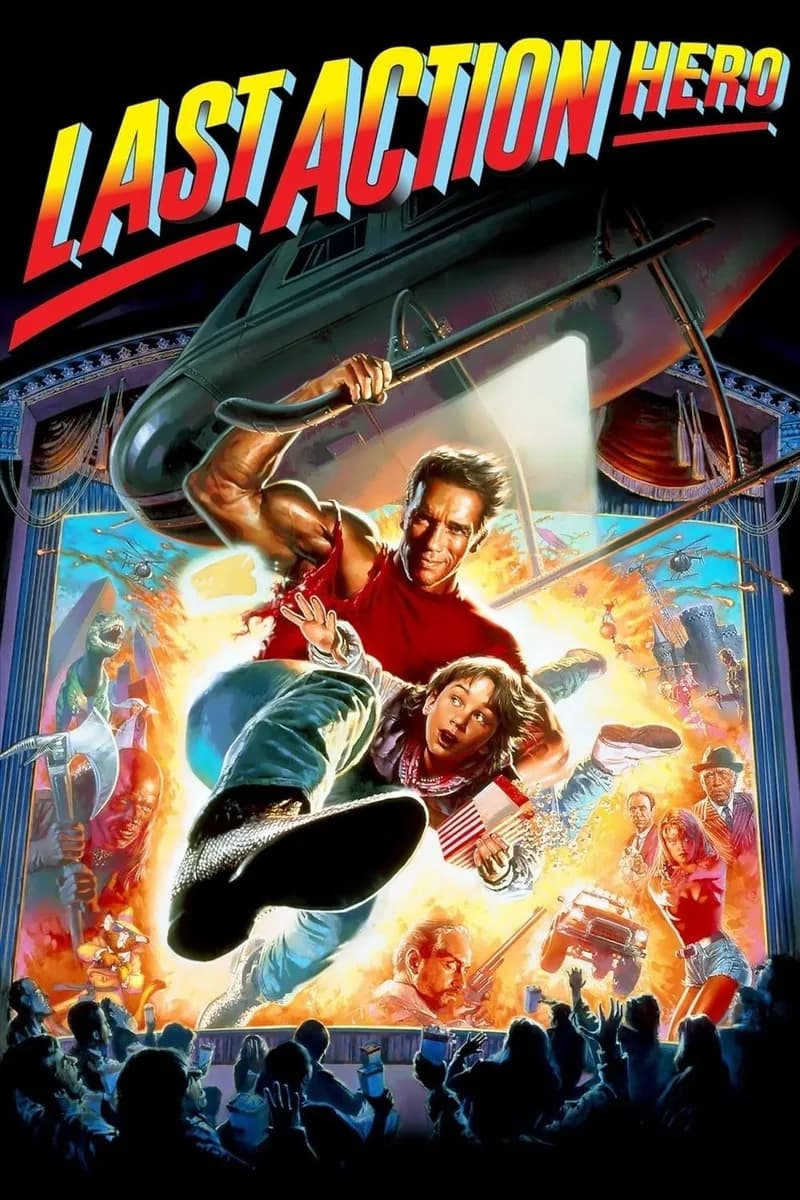 Last Action Hero cover