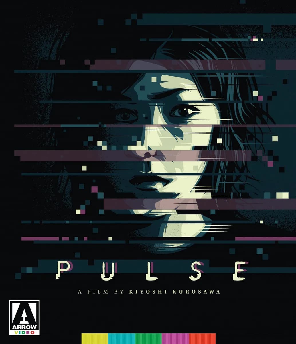 Pulse cover