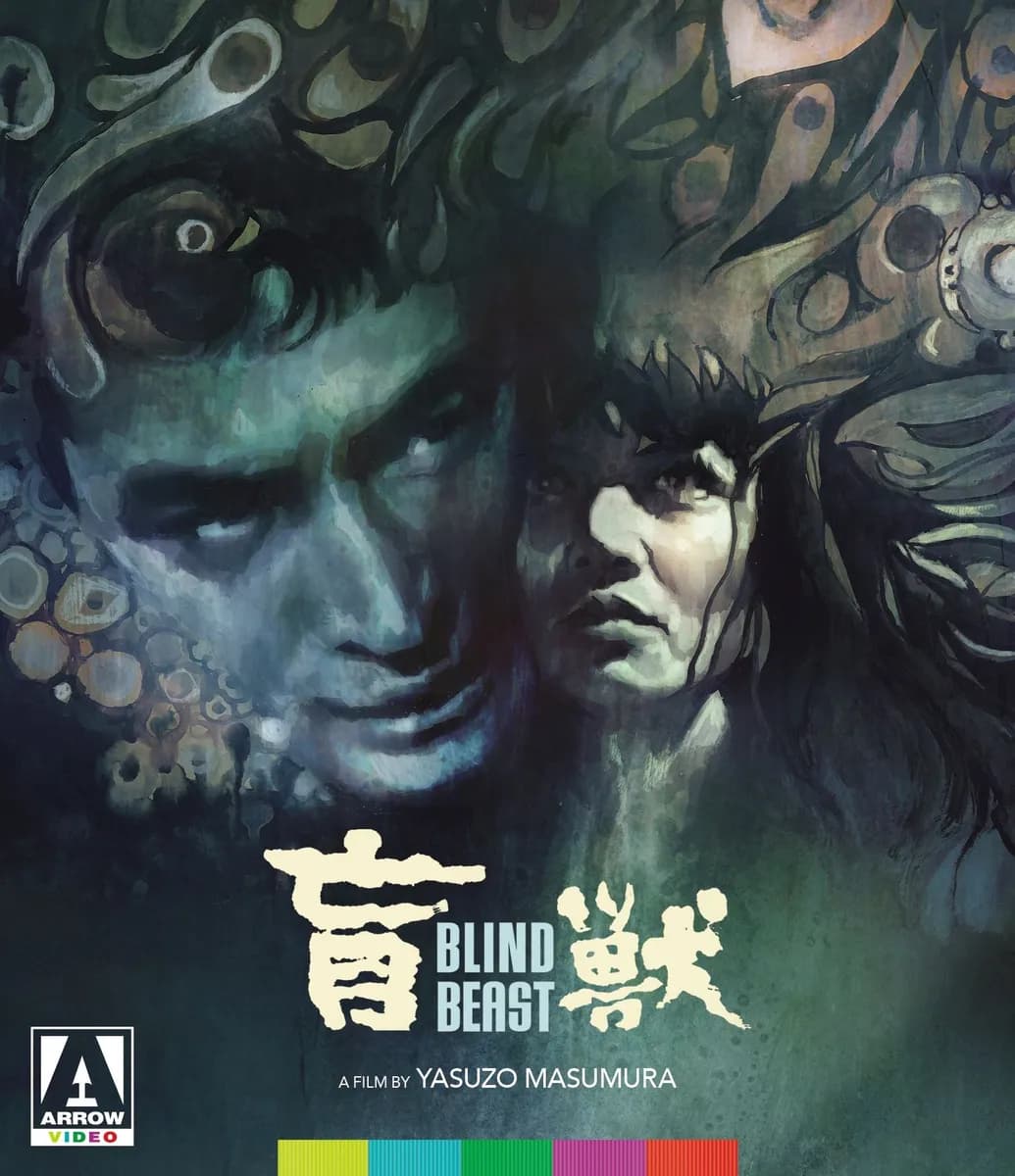 Blind Beast cover