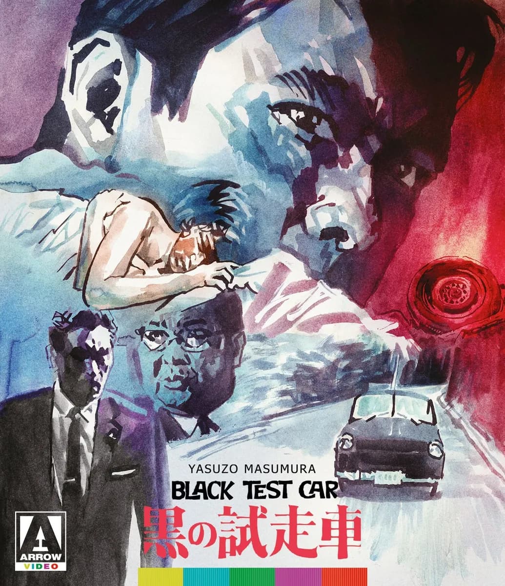 Black Test Car cover