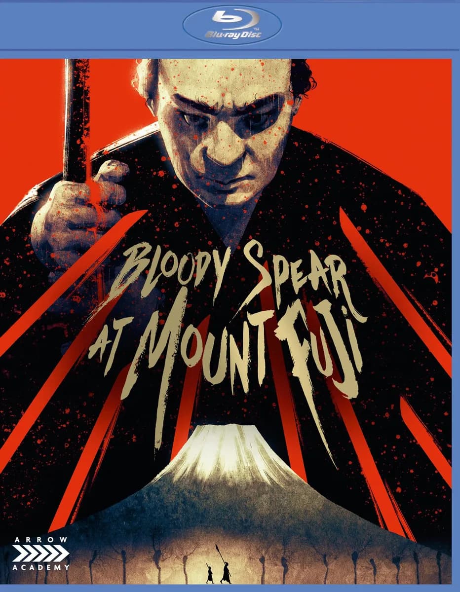 Bloody Spear at Mount Fuji cover