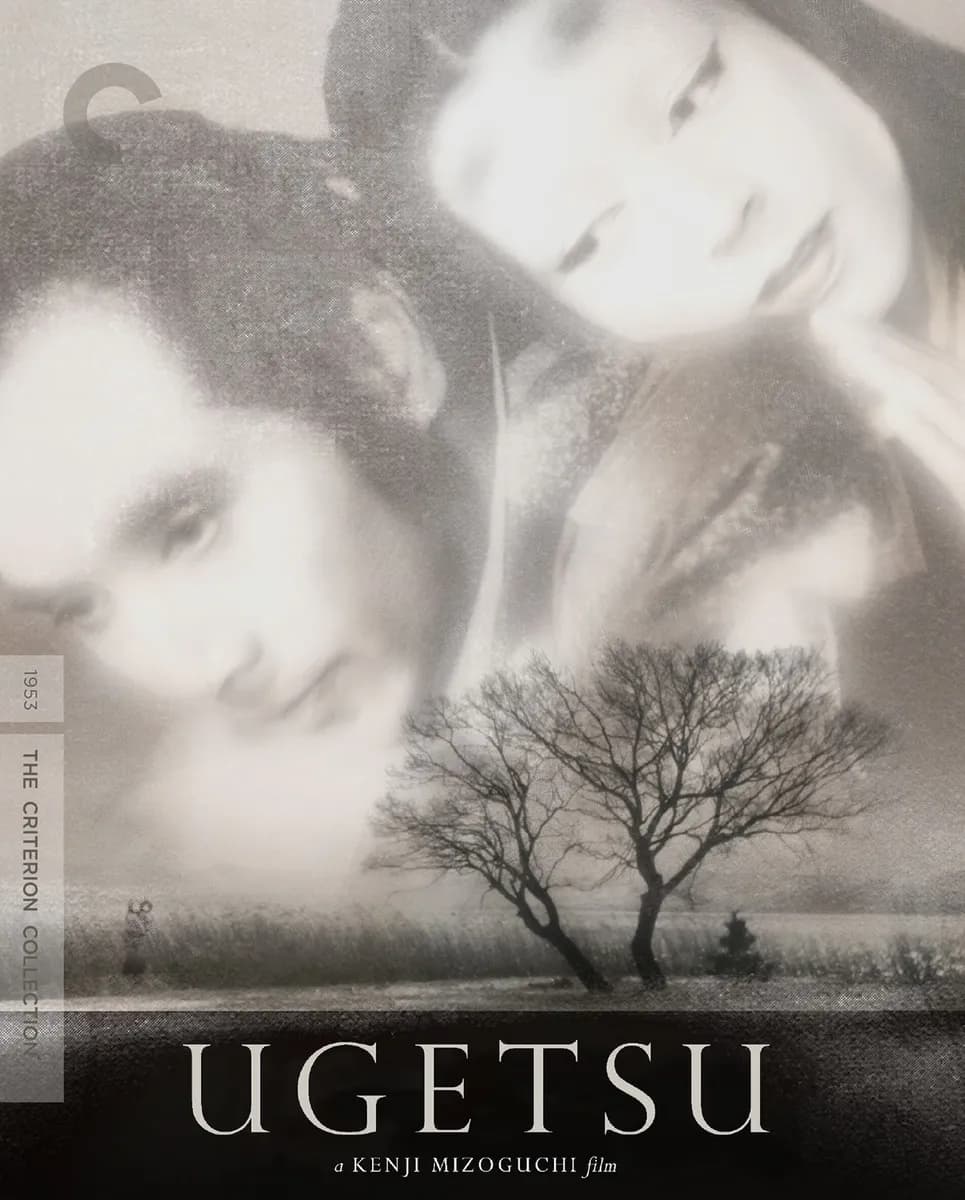 Ugetsu cover