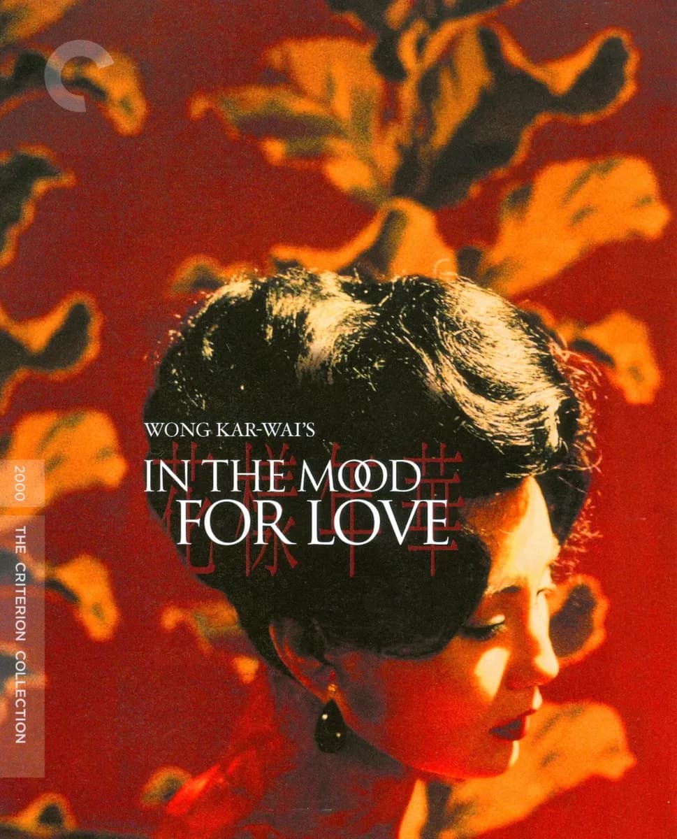 In the Mood for Love cover