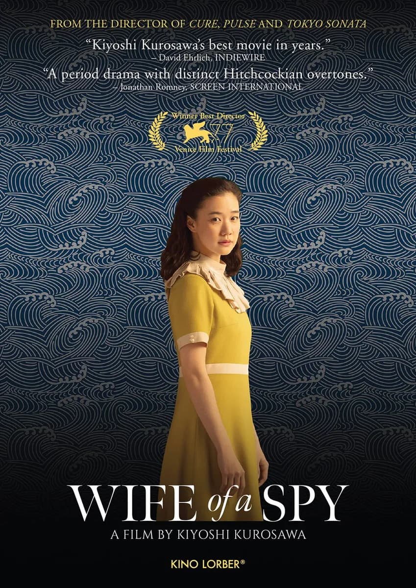 Wife of a Spy cover