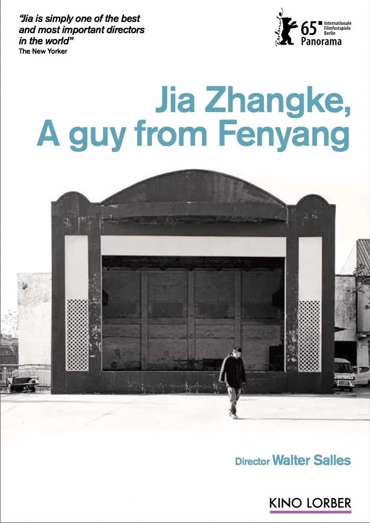 Jia Zhangke: A Guy from Fenyang cover