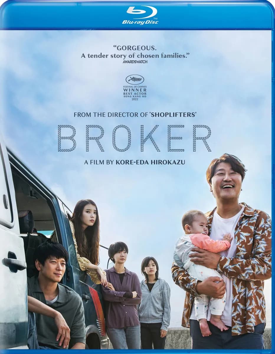 Broker cover