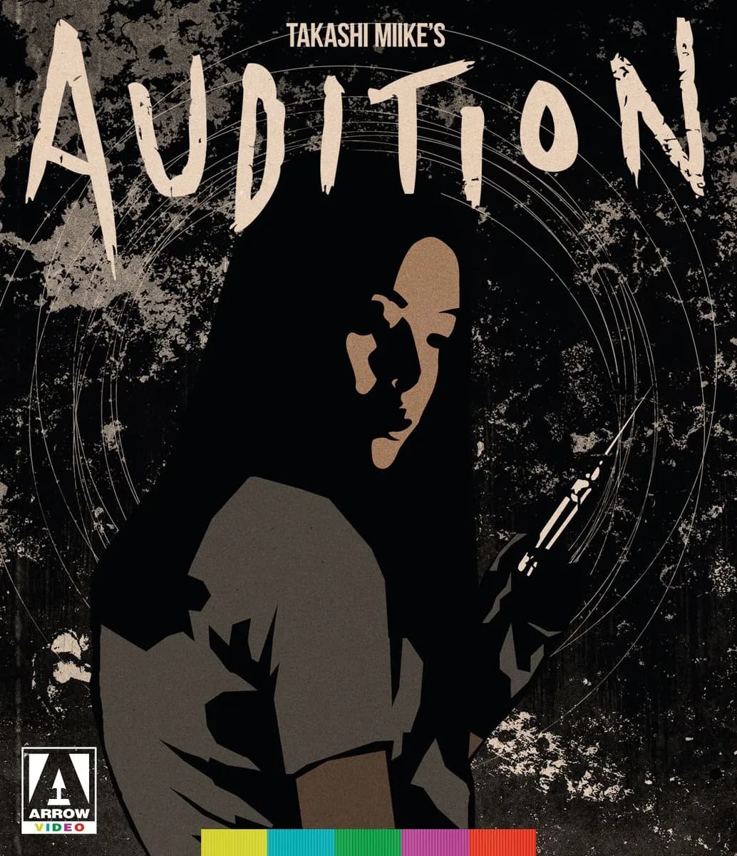 Audition cover