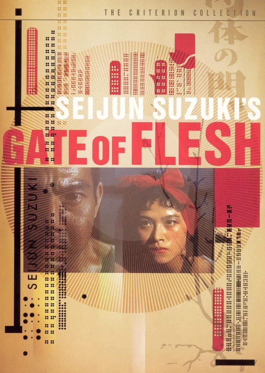 Gate of Flesh cover