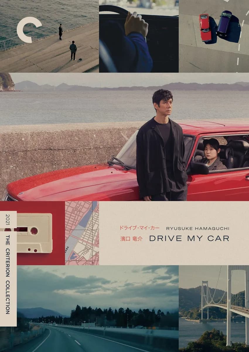 Drive My Car cover