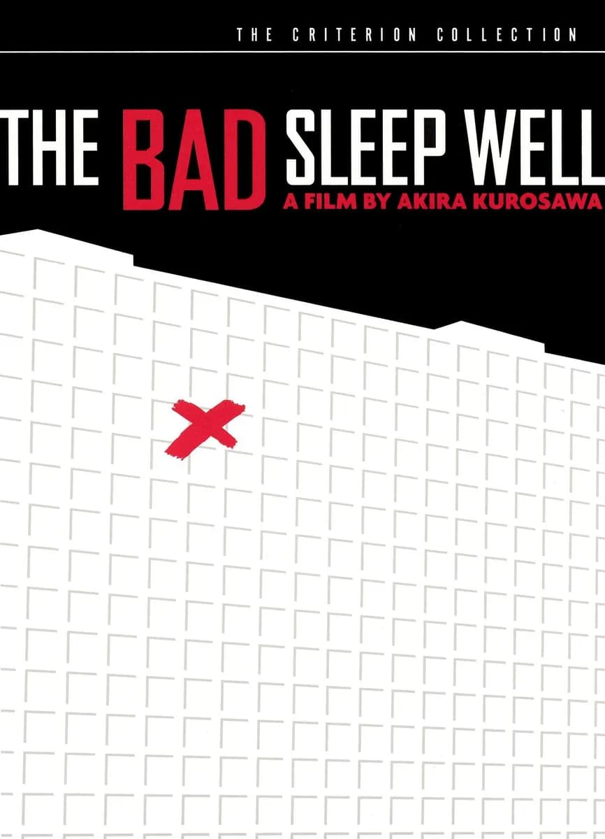 The Bad Sleep Well cover