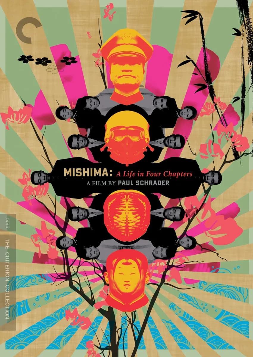 Mishima: A Life in Four Chapters cover