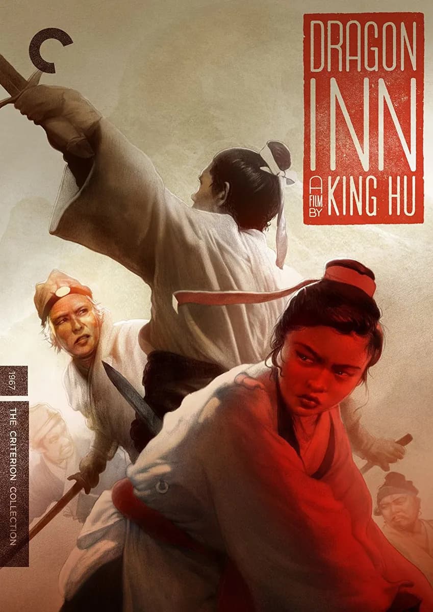 Dragon Inn cover