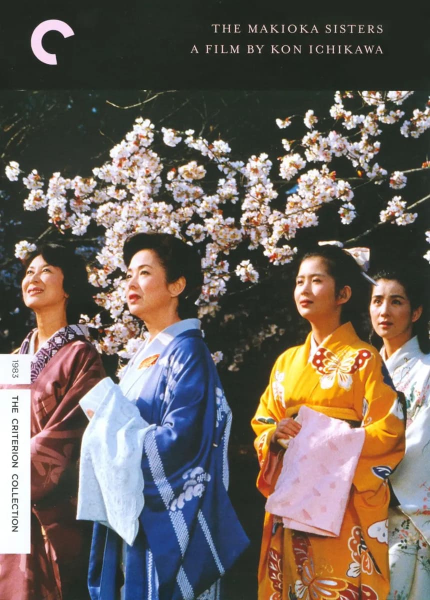 The Makioka Sisters cover
