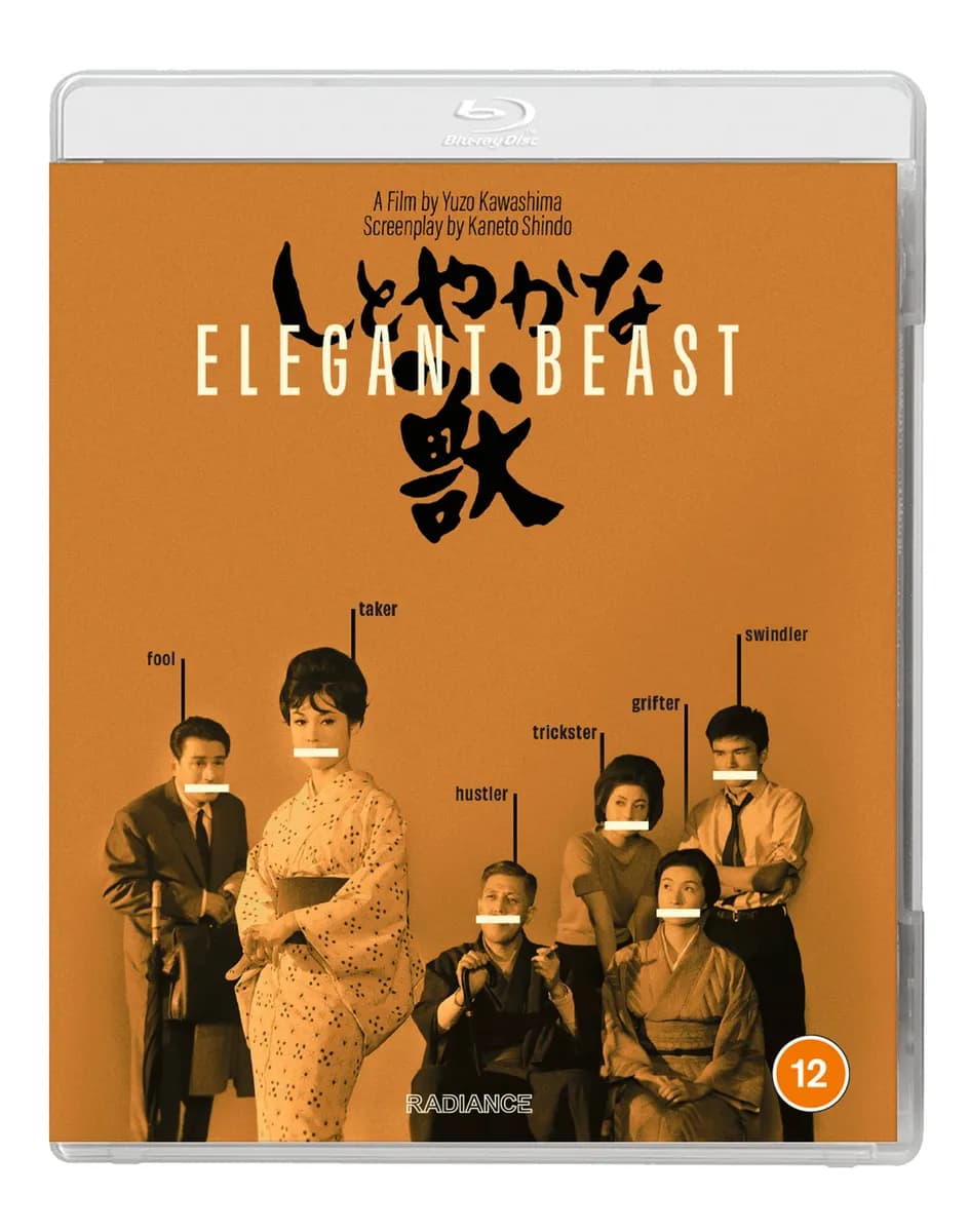 Elegant Beast cover