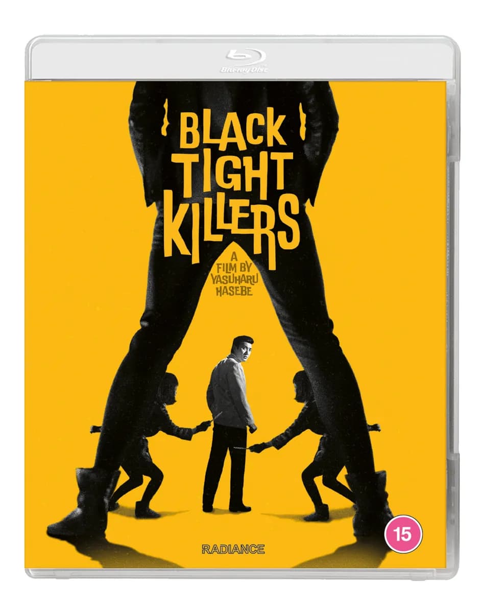 Black Tight Killers cover