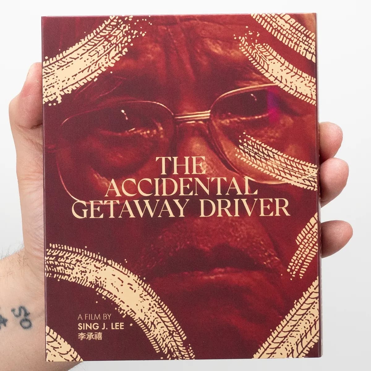 The Accidental Getaway Driver cover