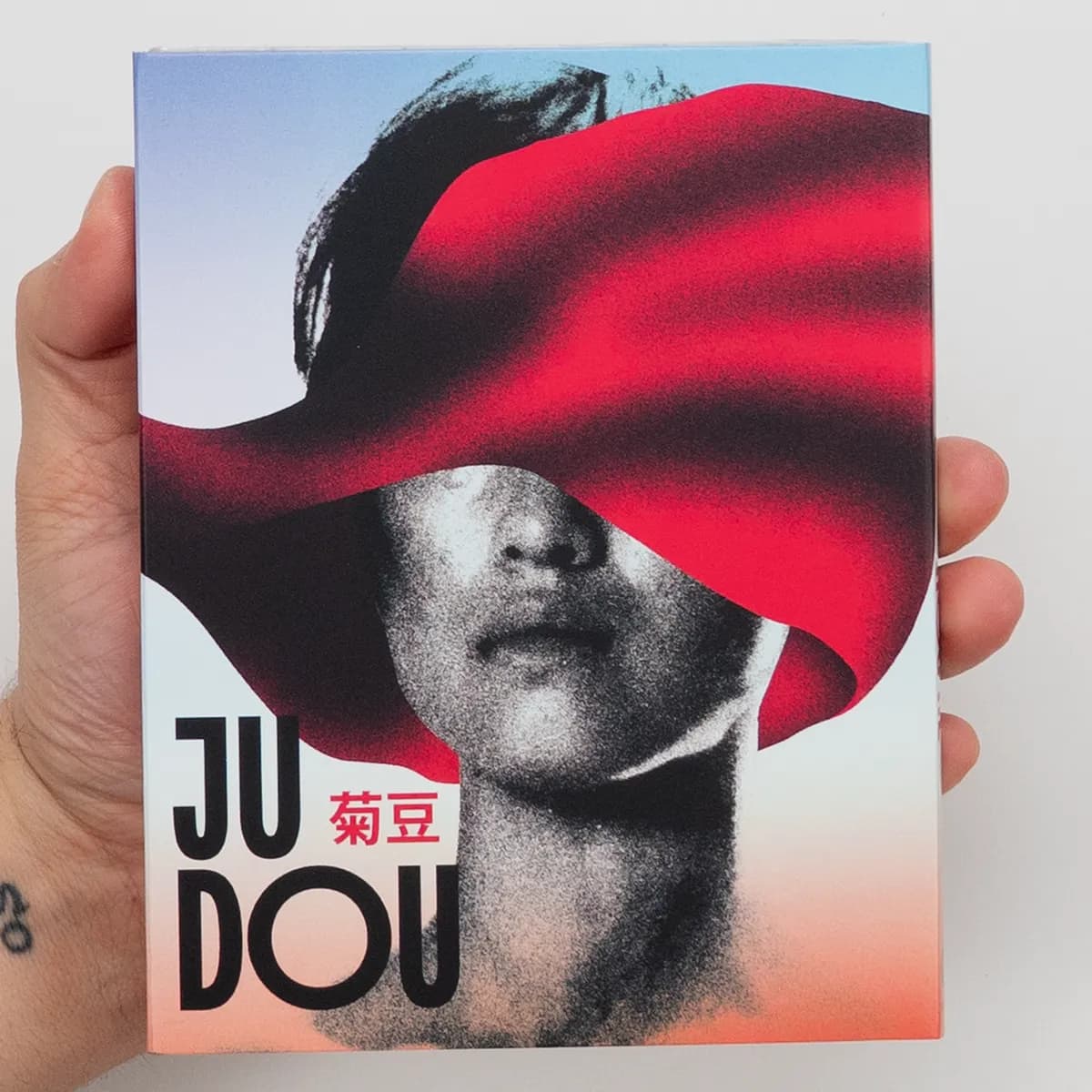 Ju Dou cover