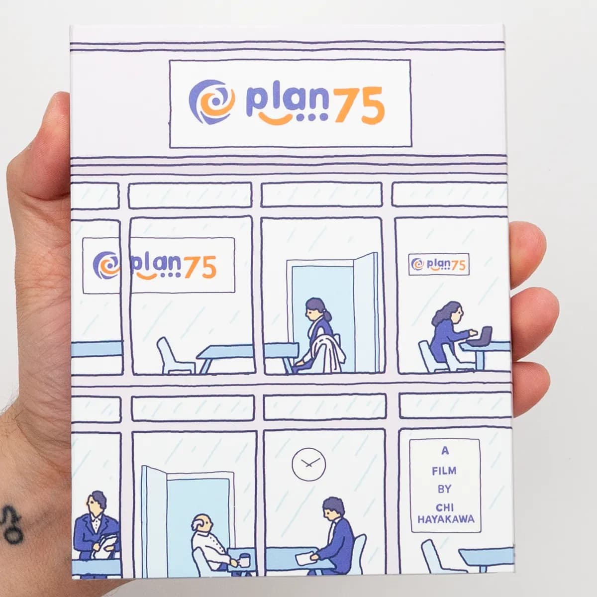 Plan 75 cover