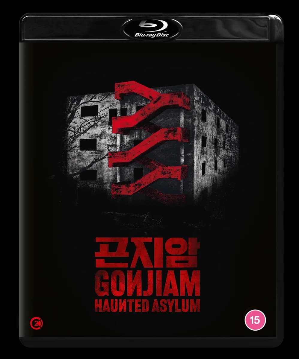Gonjiam: Haunted Asylum cover