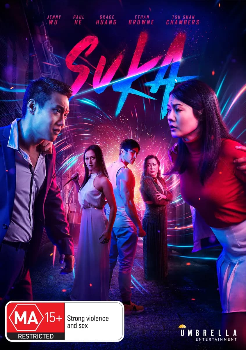 Suka cover