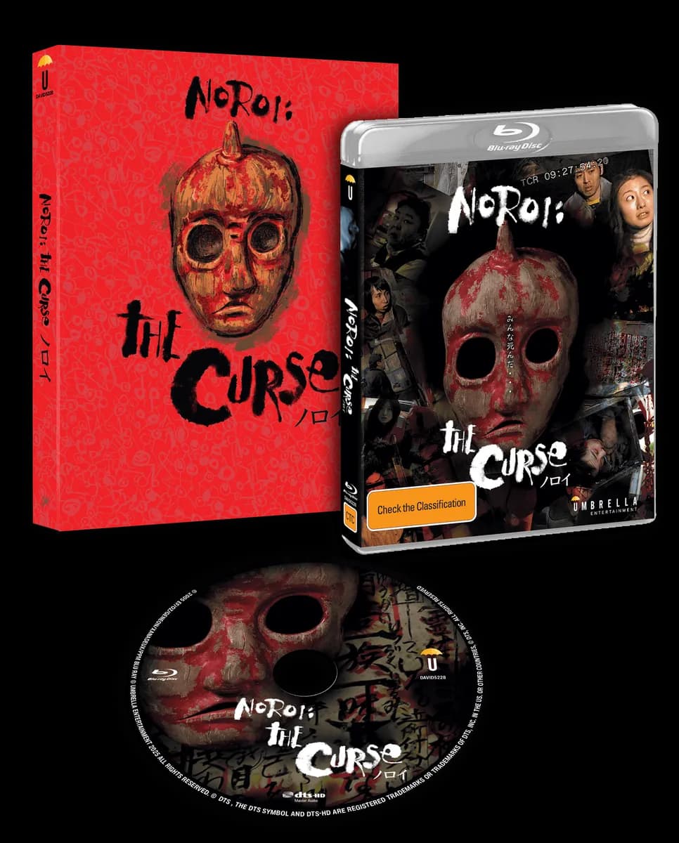 Noroi, The Curse cover