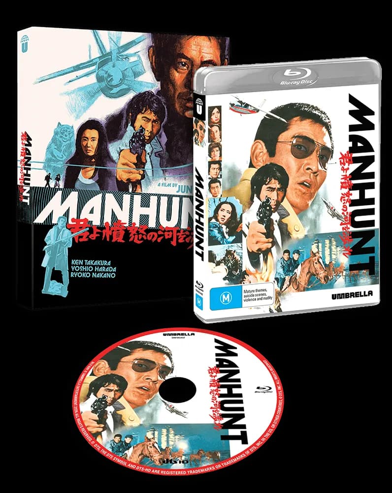 Manhunt cover