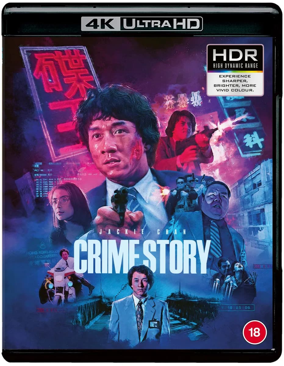 Crime Story cover