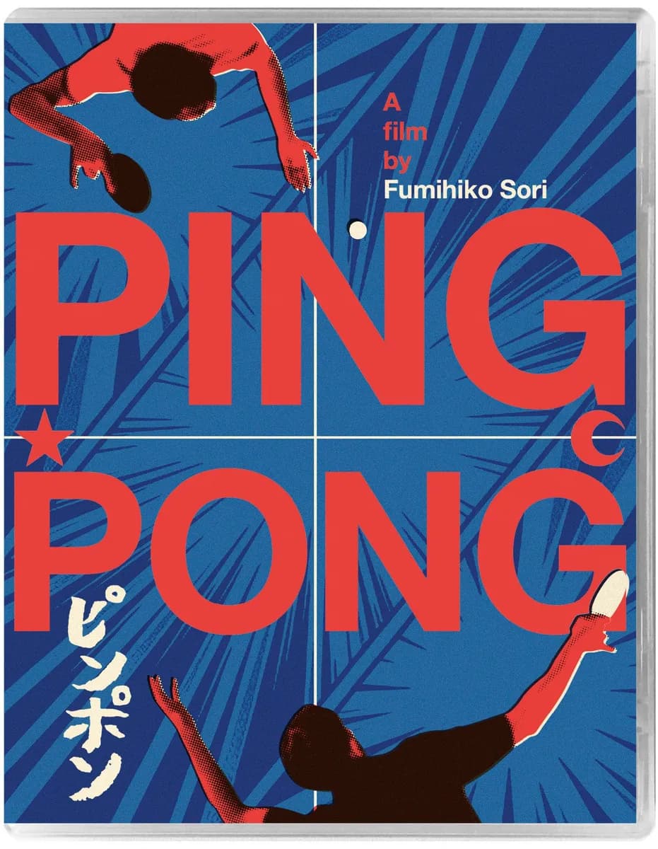 Ping Pong cover