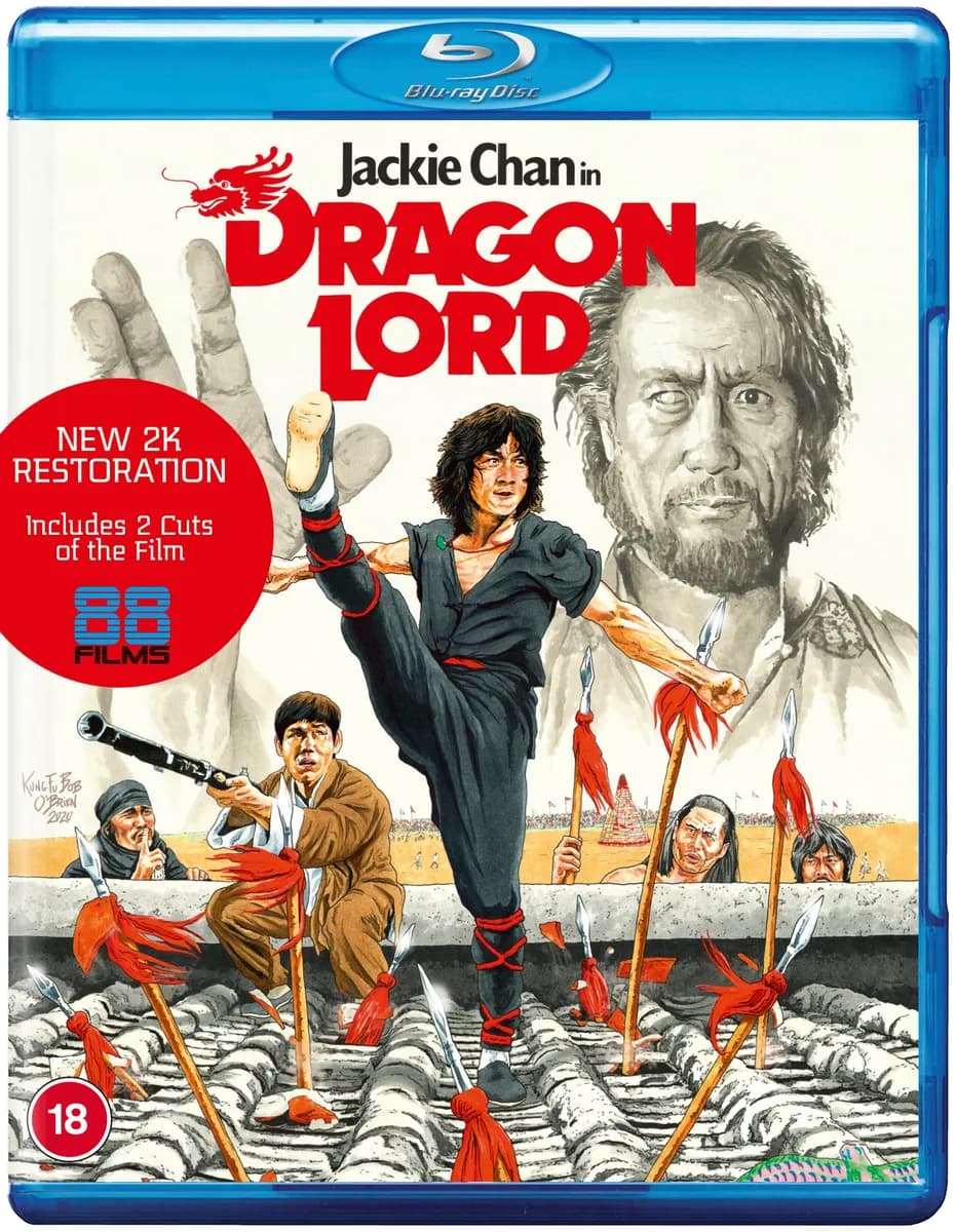 Dragon Lord cover