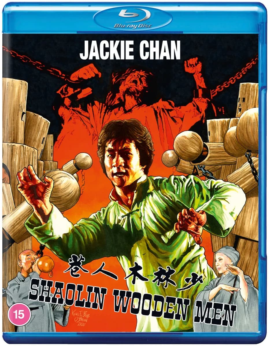 Shaolin Wooden Men cover
