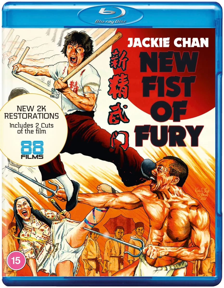 New Fist of Fury cover