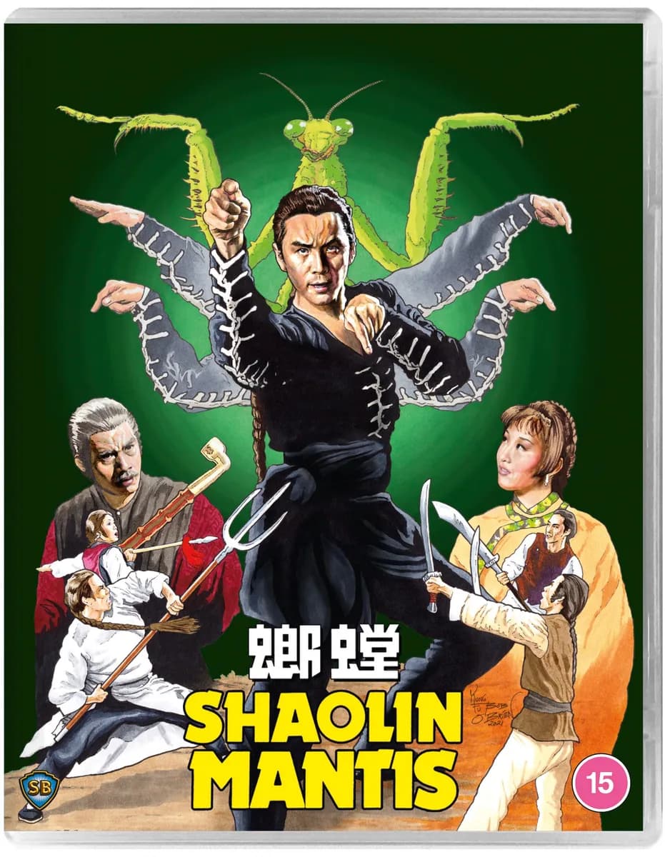 Shaolin Mantis cover