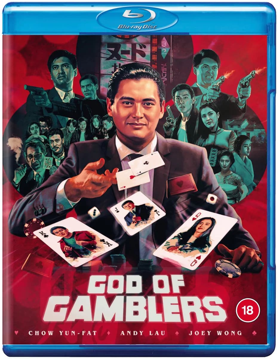 God of Gamblers cover