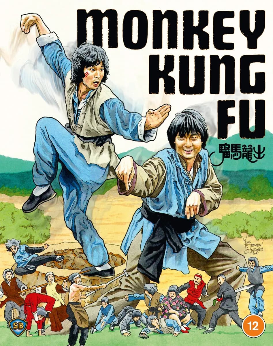 Monkey Kung Fu cover