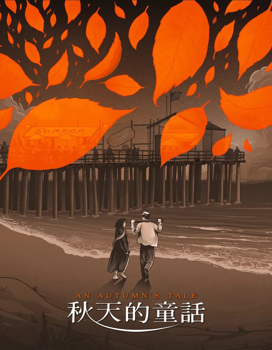 An Autumn's Tale cover