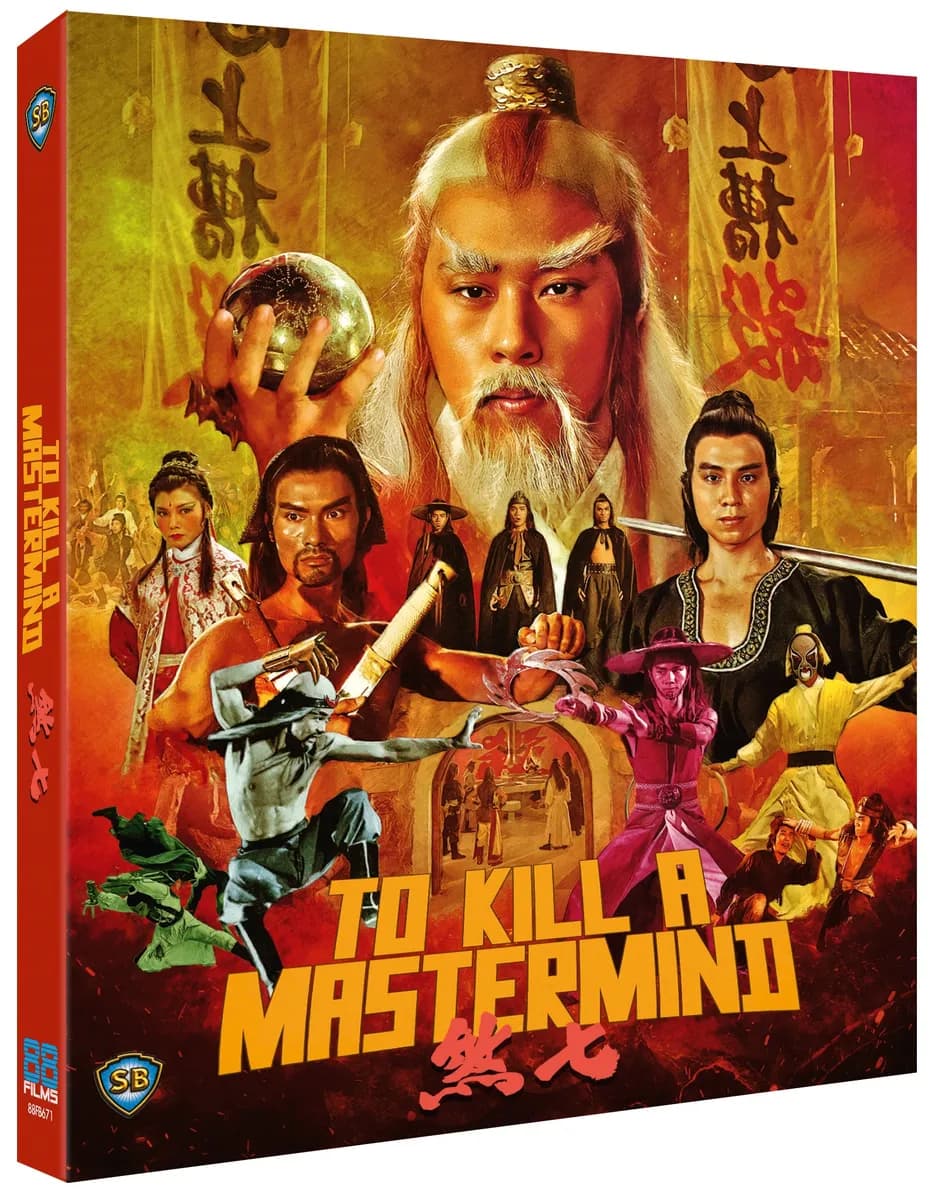 To Kill A Mastermind cover