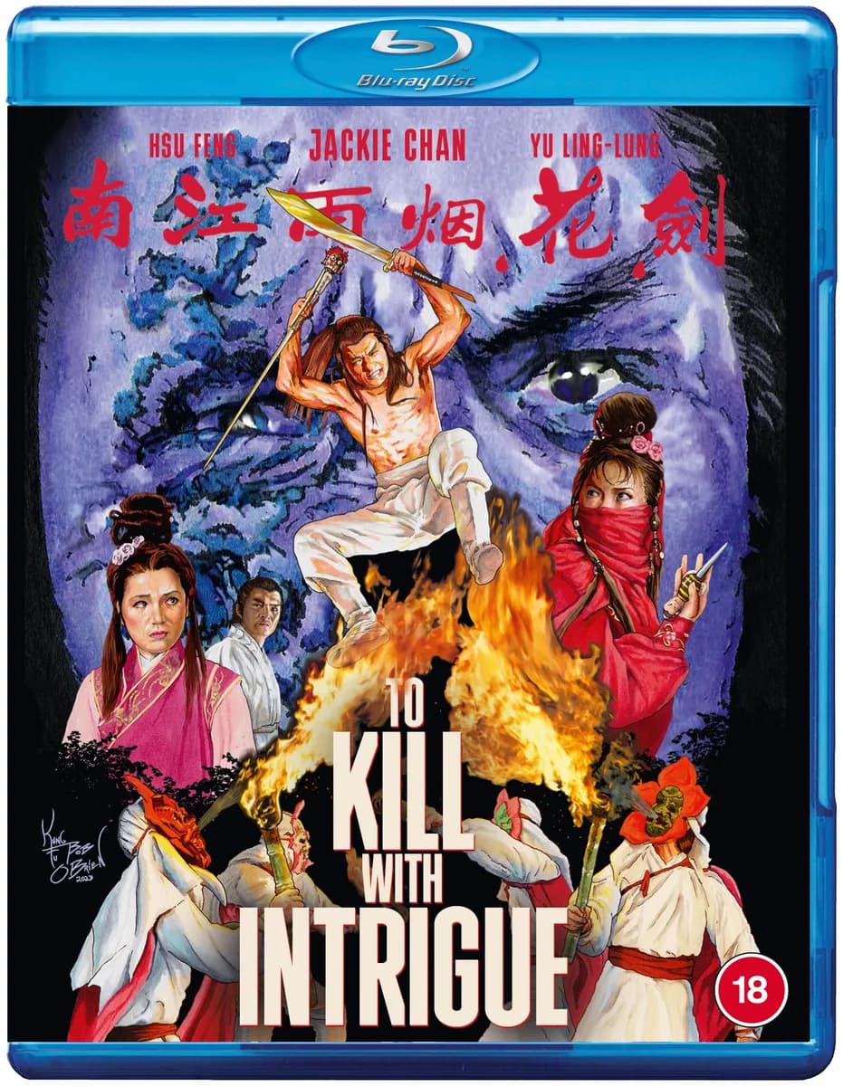 To Kill With Intrigue cover