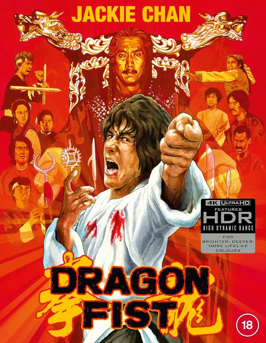 Dragon Fist cover