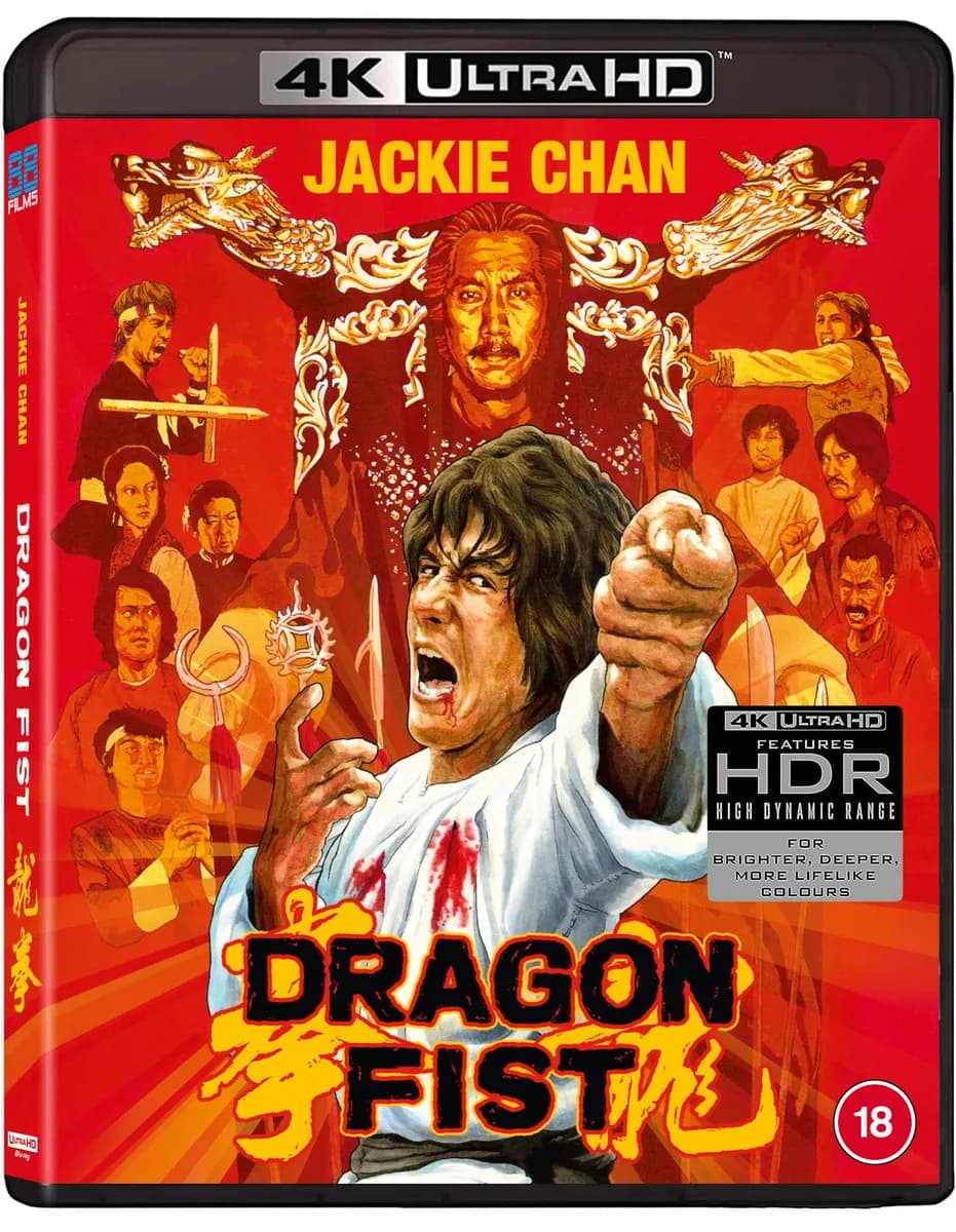 Dragon Fist cover