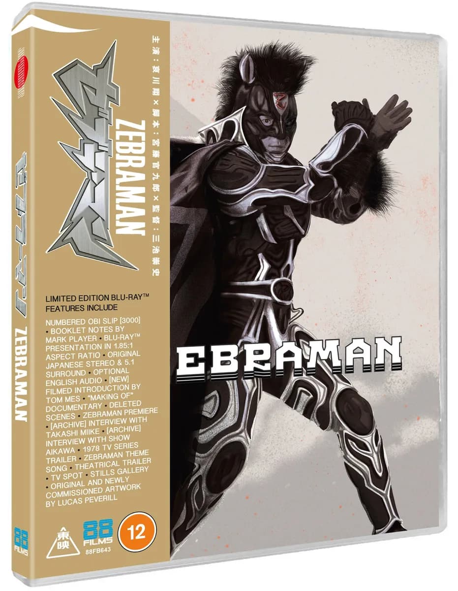 Zebraman cover